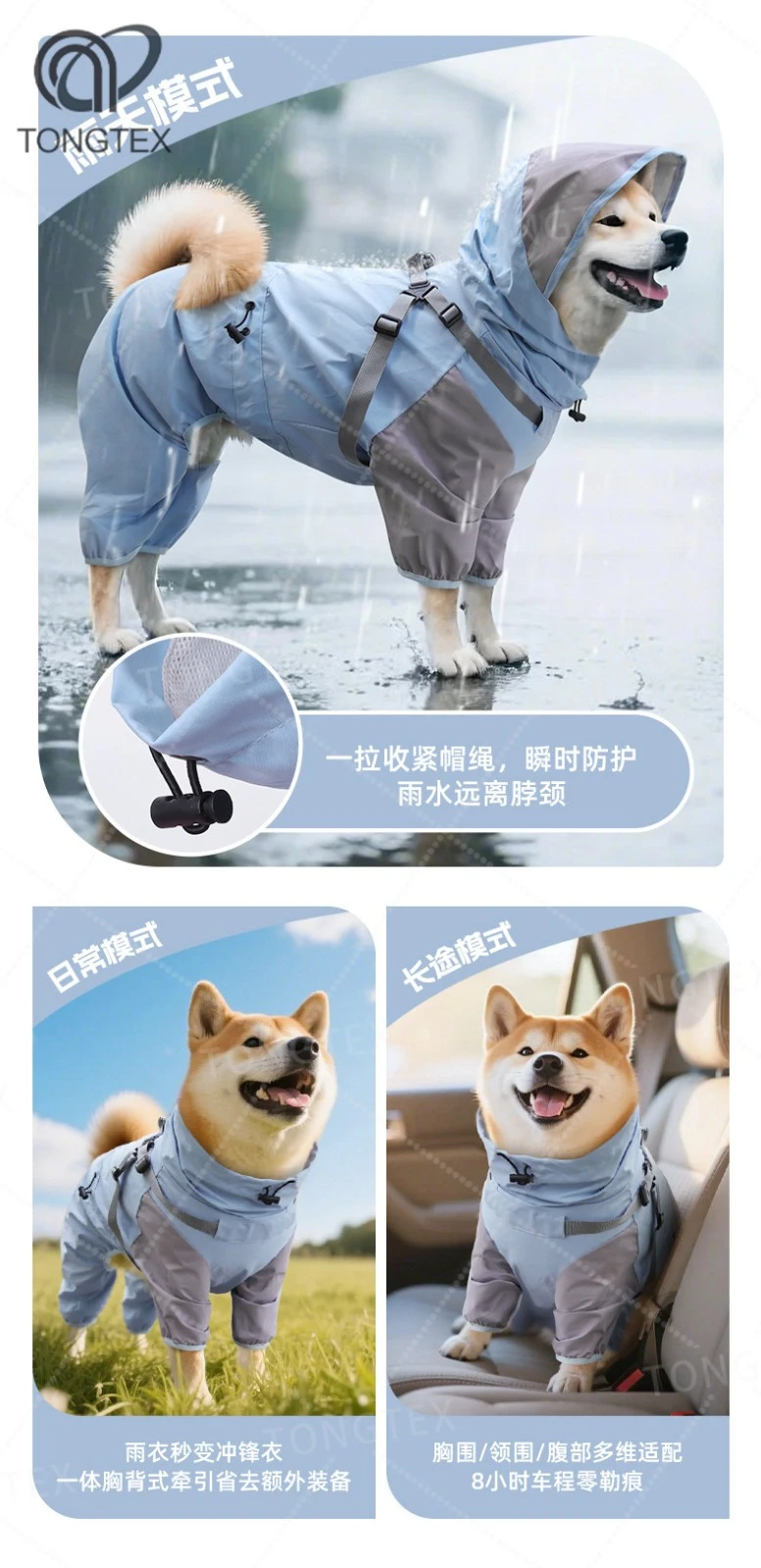 Dog Athletic Sweatshirt factory